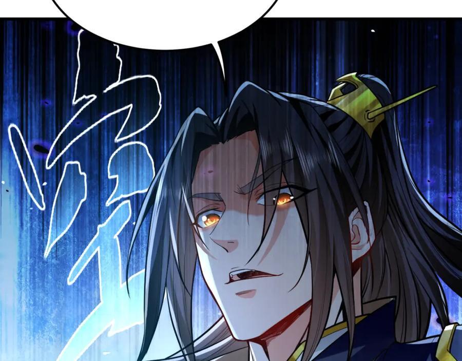03 他怎么变得这么厉害了？！25
