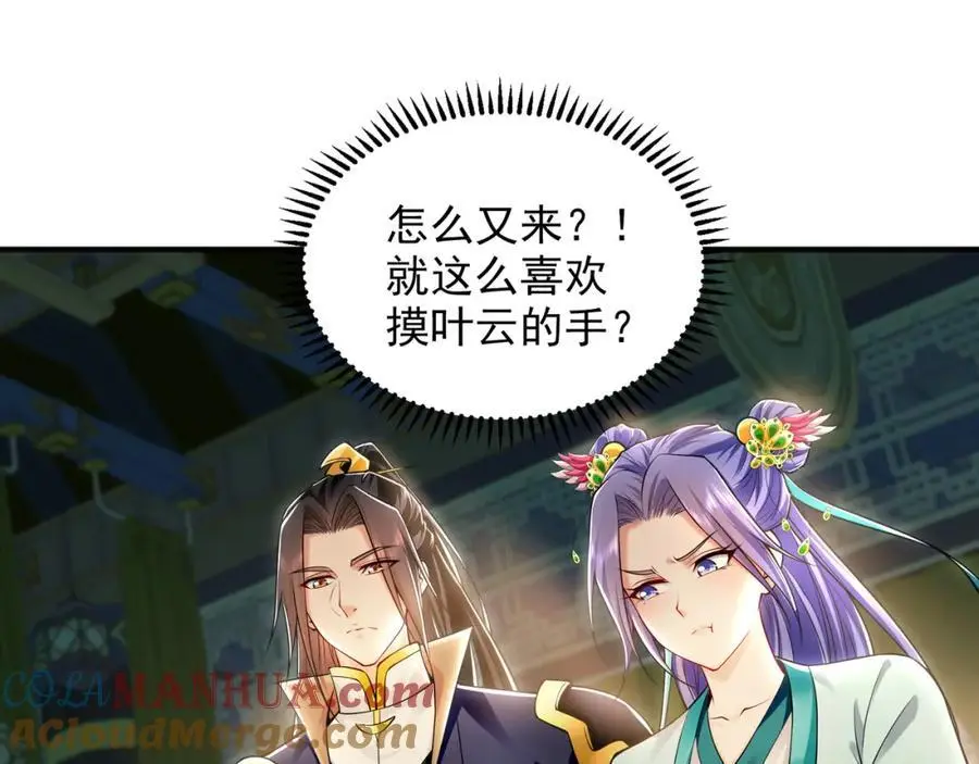 36 聪明的女人16