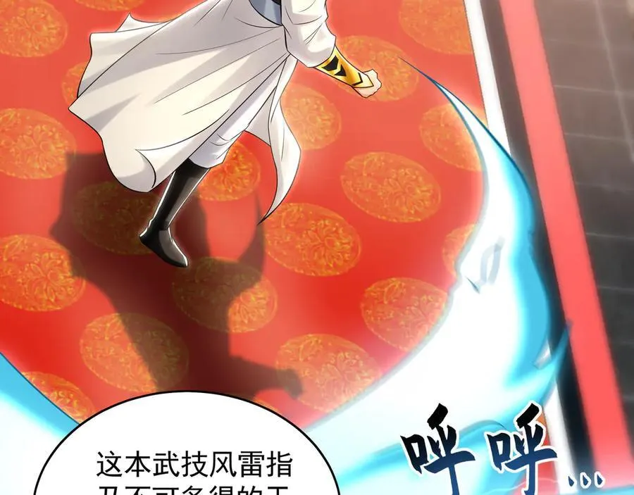 65 又又又升级了！15