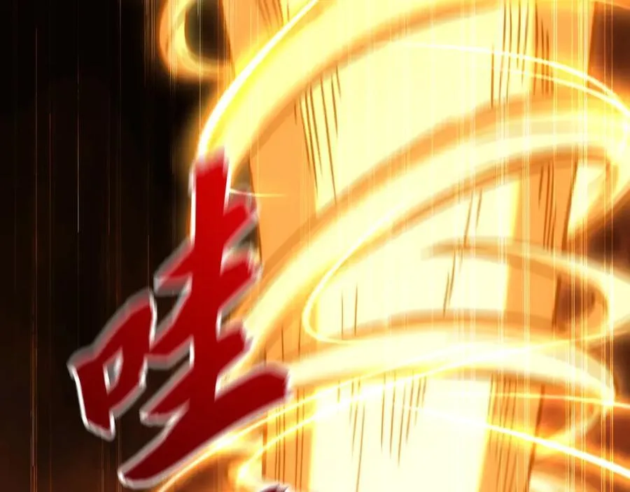 57 妖神之爪85