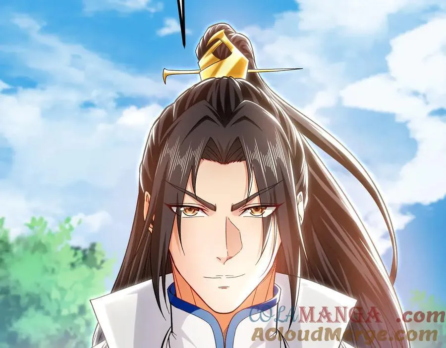 64 拜师4