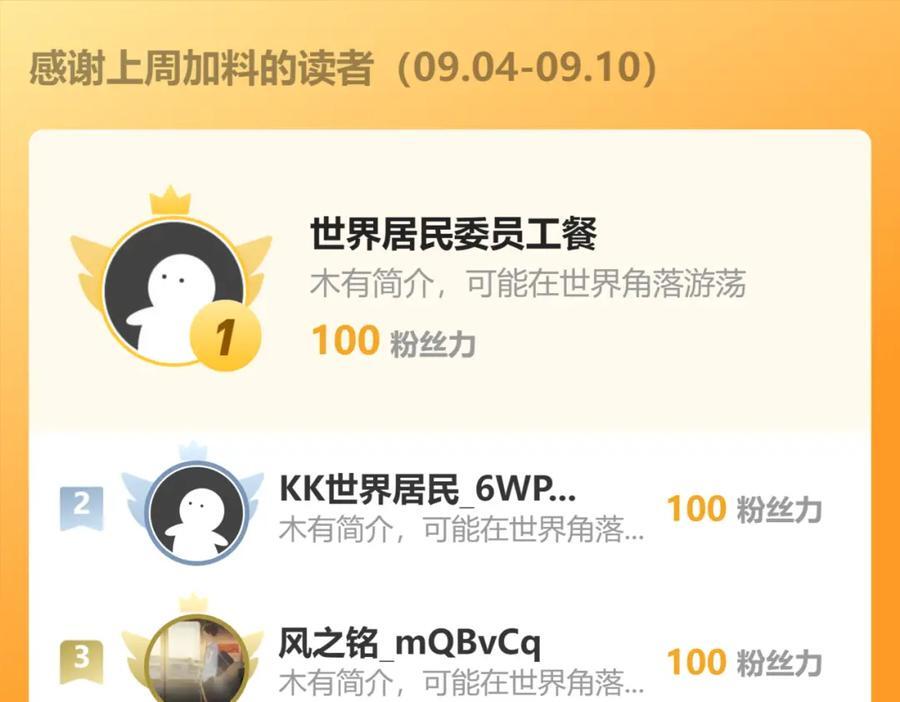 15 既然来了就死这儿吧118