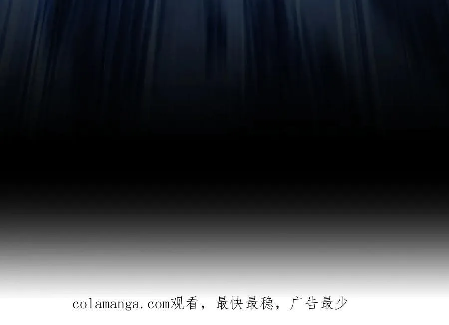 63 清理门户118