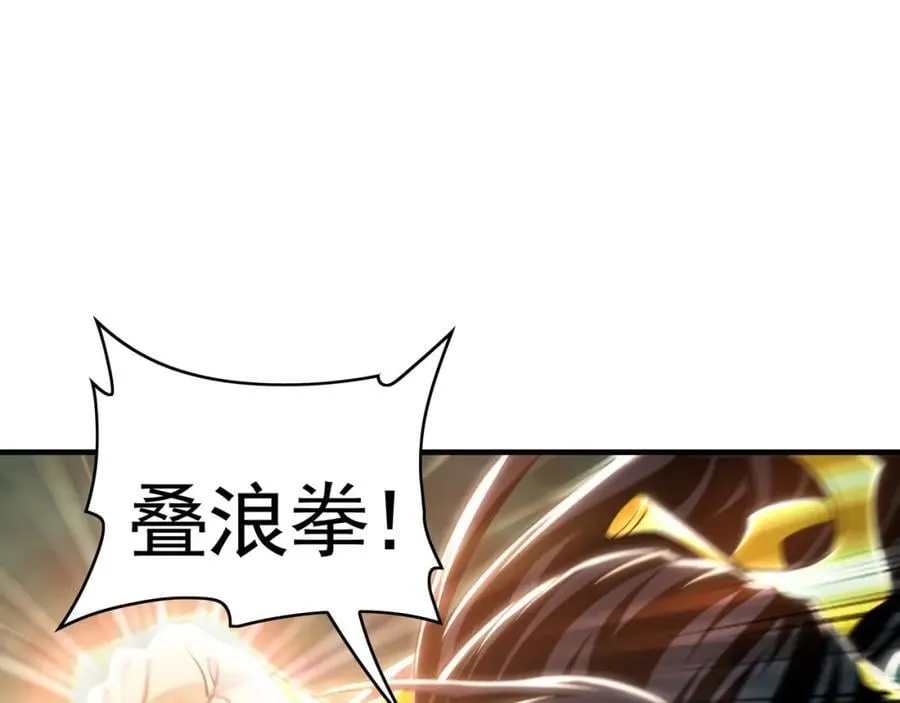47 今日我必败你！58