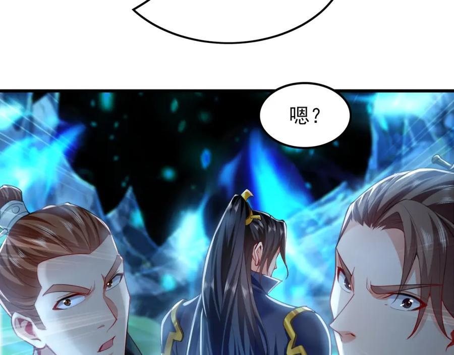 10 开启新副本！99