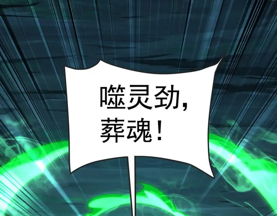 39 你逃得掉么！30
