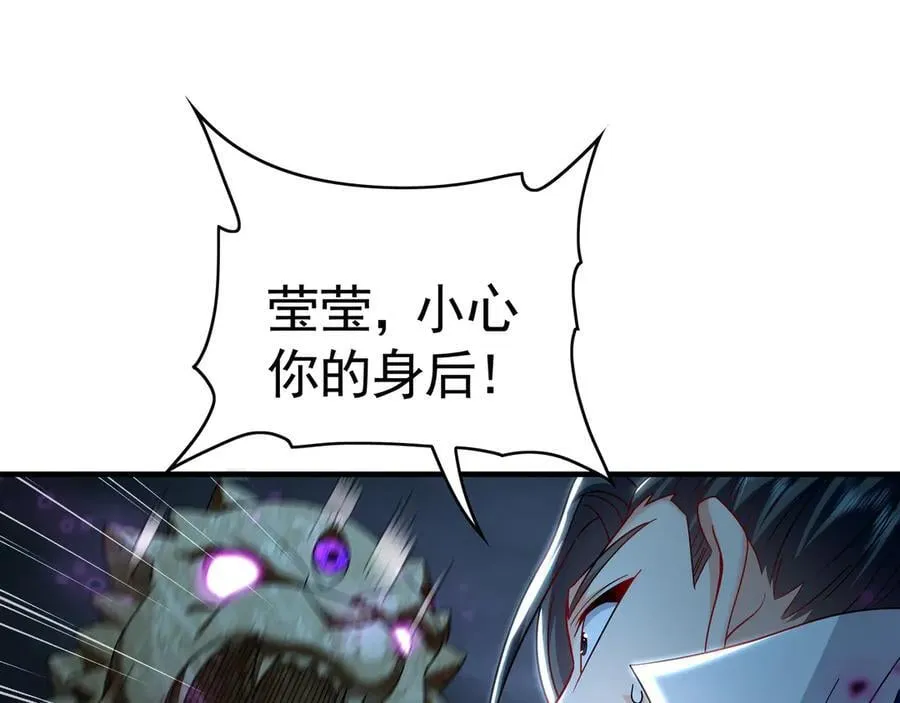 66 狂暴的力量43