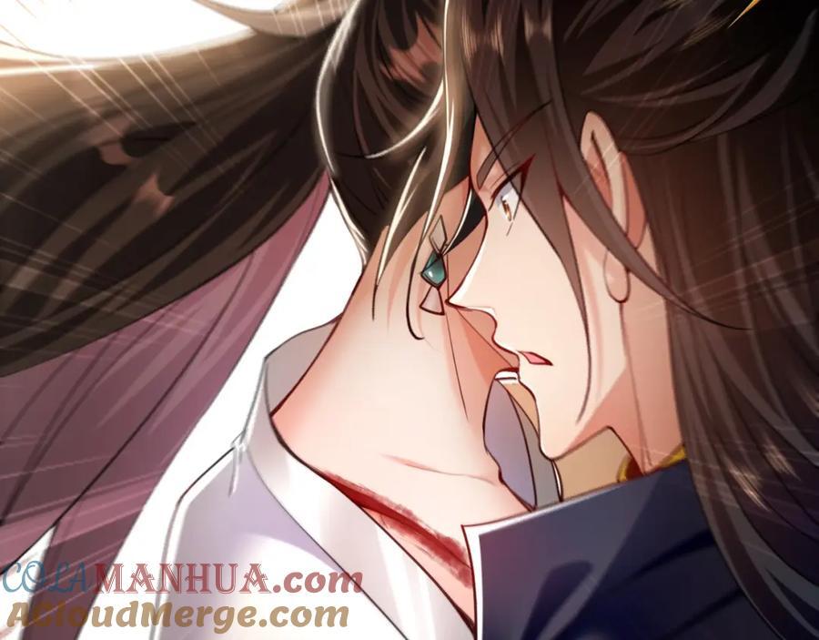 08 解救出浴…美人？68