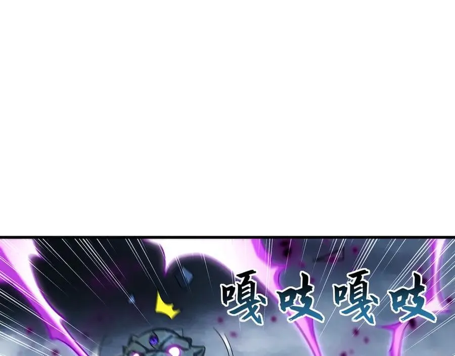 66 狂暴的力量37