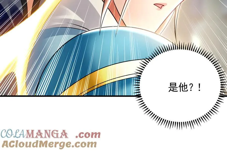68 大小姐回来了！28