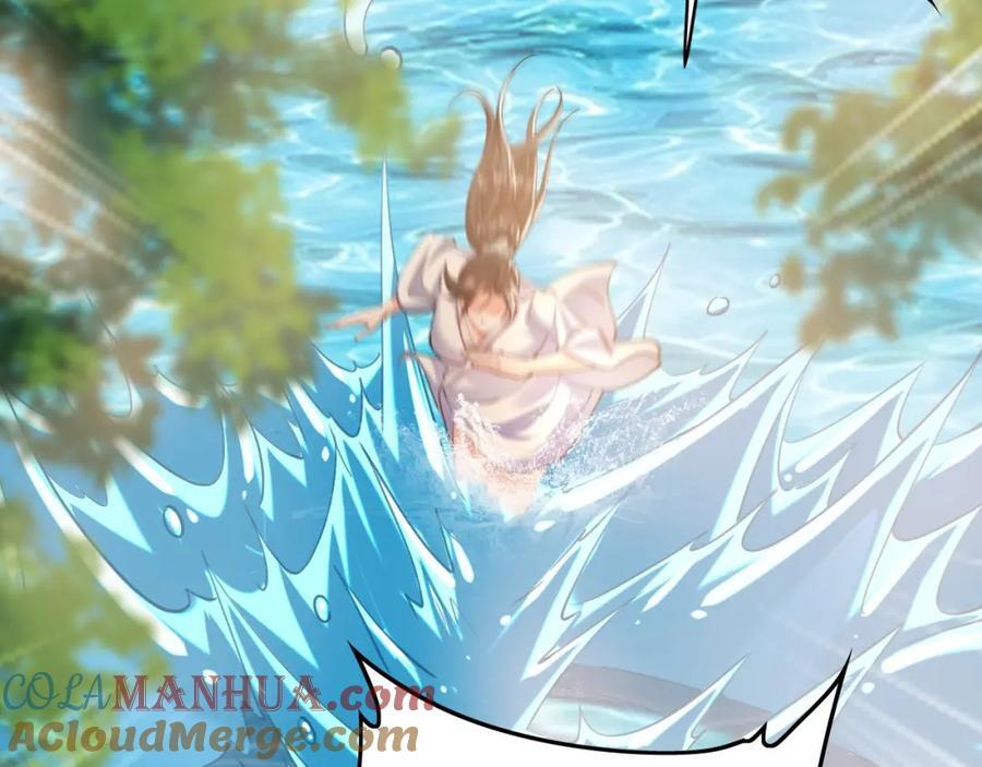 08 解救出浴…美人？48