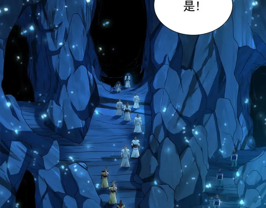54 反吞噬14
