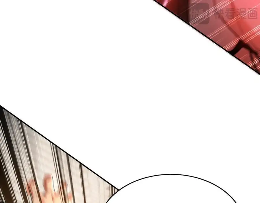 30 角斗场33