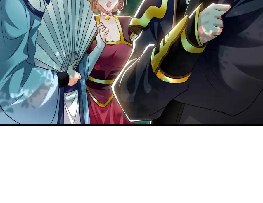 25 致命毒瘴！41