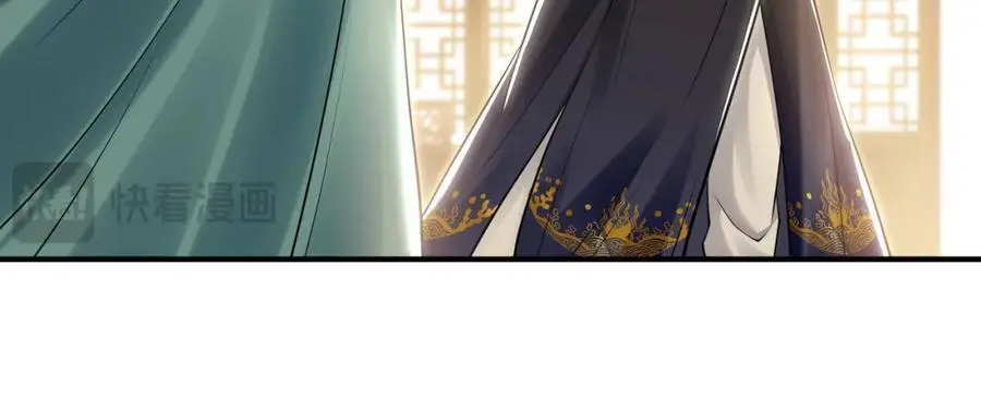 35 珍宝阁偶遇危机71