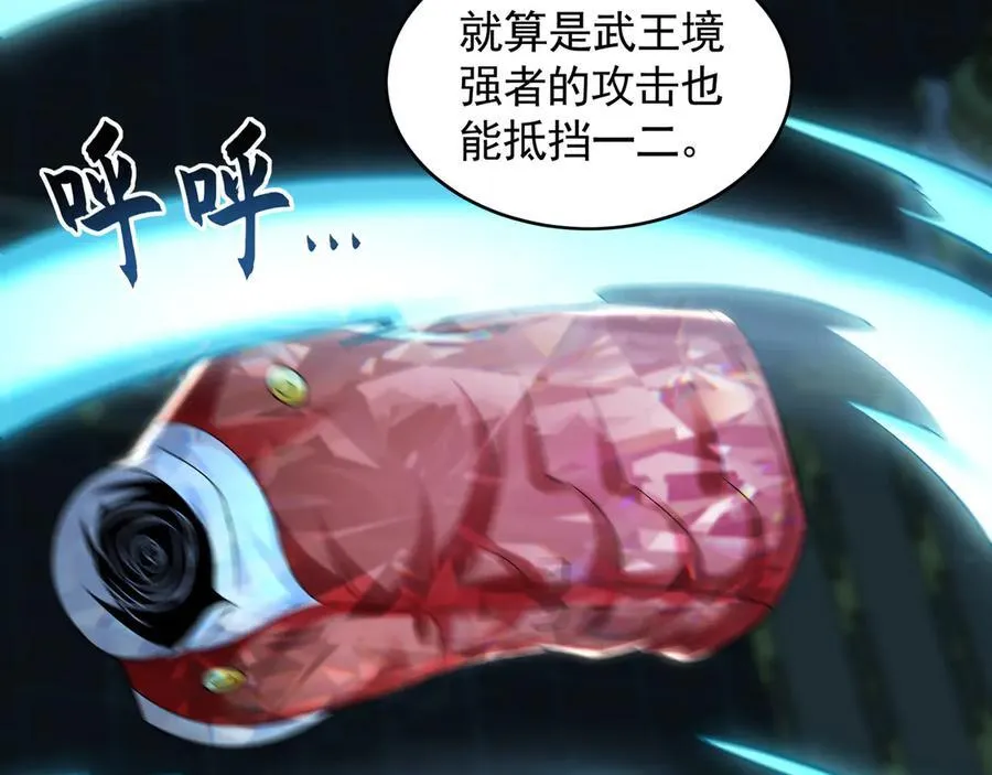 65 又又又升级了！13