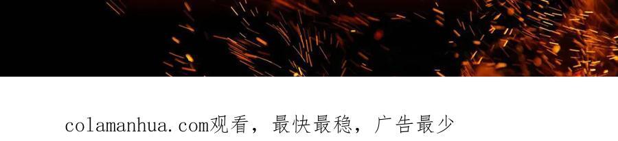 预告5