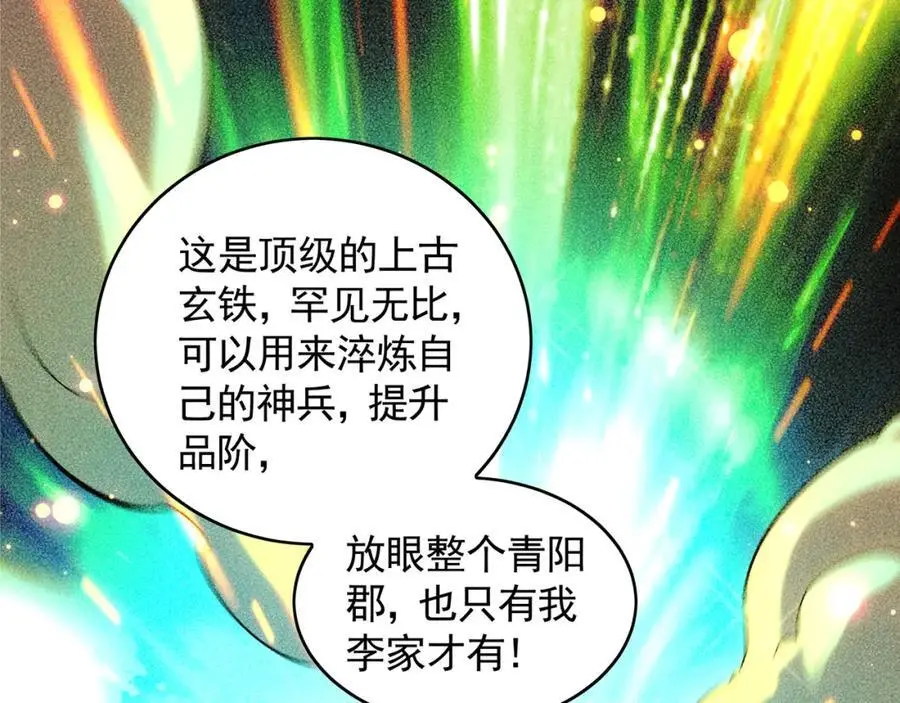 46 找人练练手~62