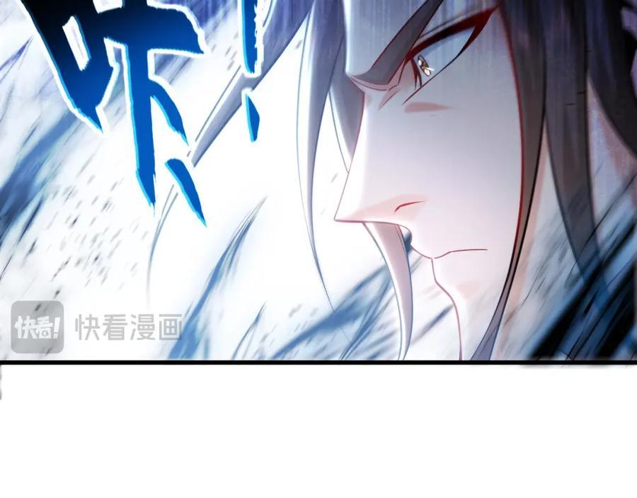 16 城主要见我？107