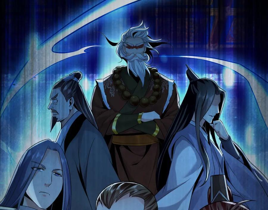 05 挑战大长老！63