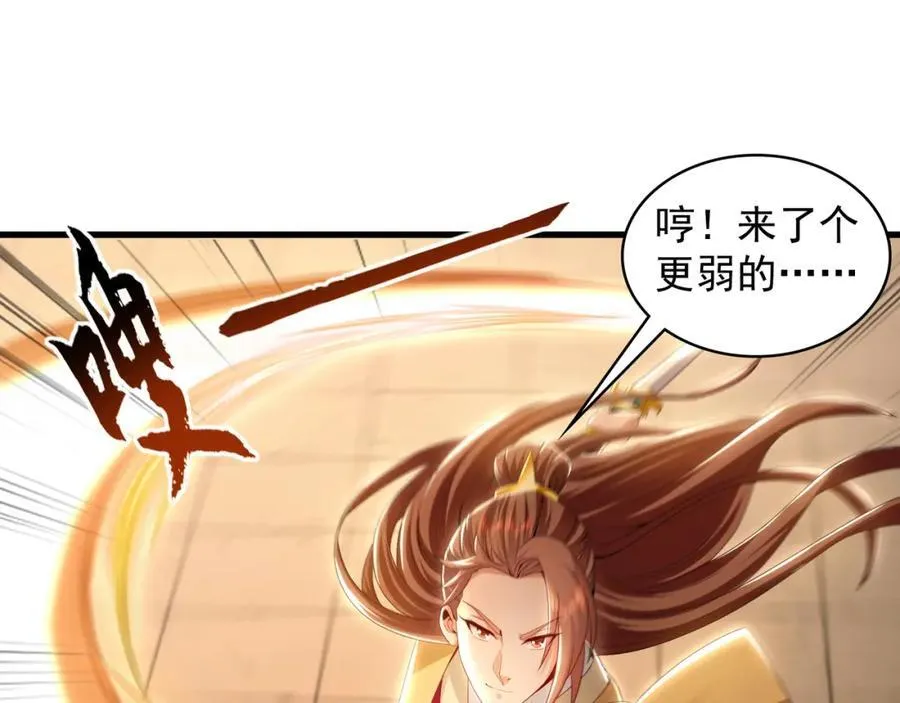52 看来是场硬仗了89