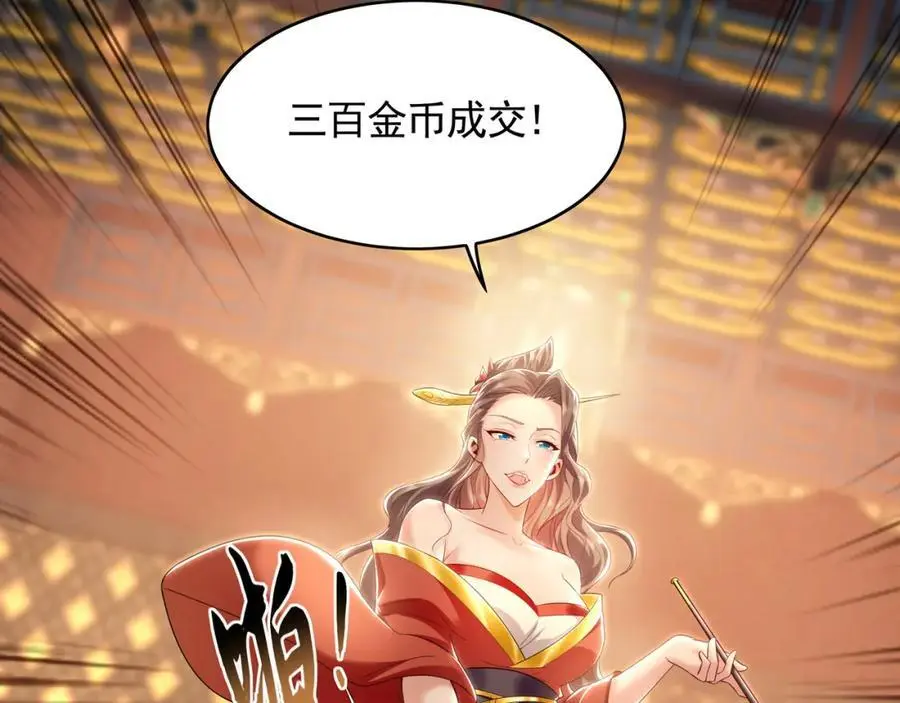 37 被包养的感觉？？26