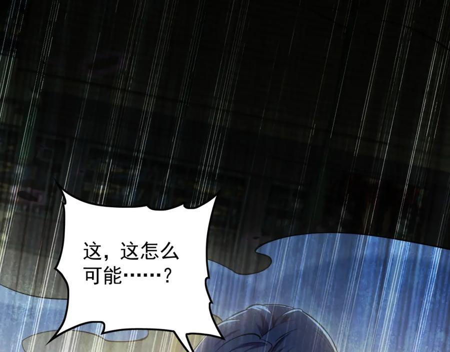 15 既然来了就死这儿吧101