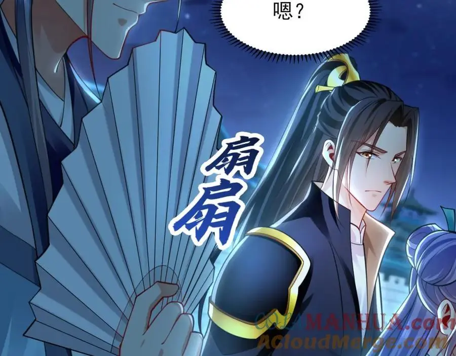 21 通过考核获得新身份60