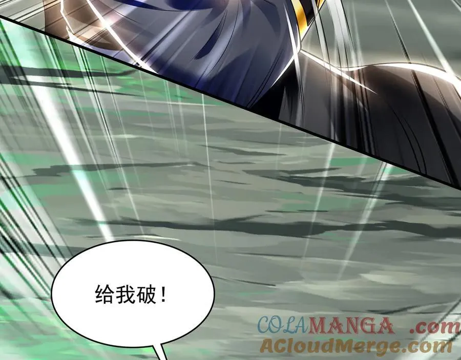 65 又又又升级了！72