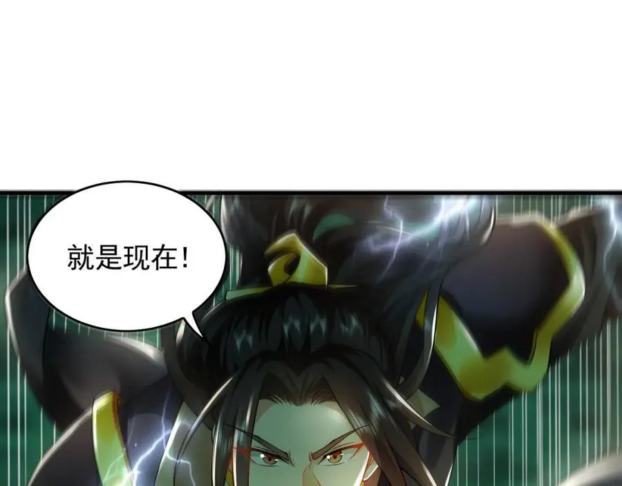 48 不会怜香惜玉的男人3