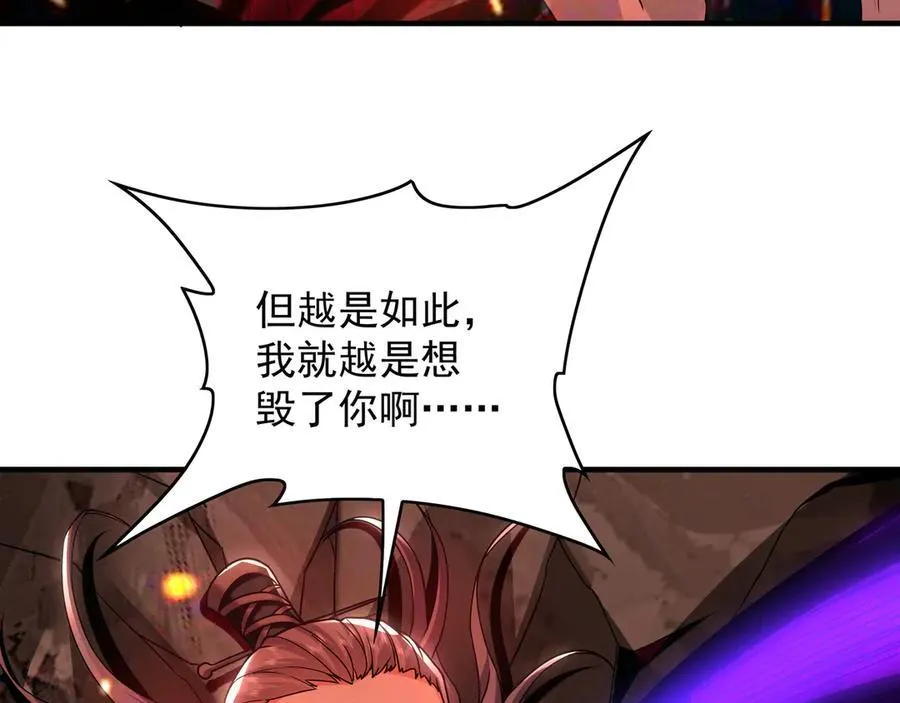 58 绝对实力的威力！65