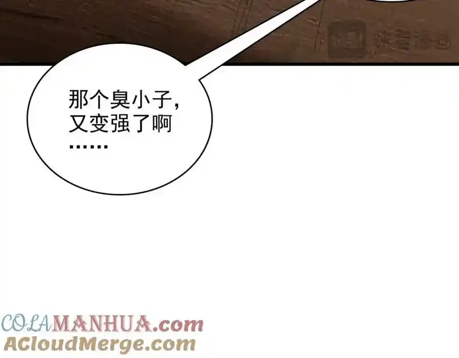 49 本体是小孩子？？96