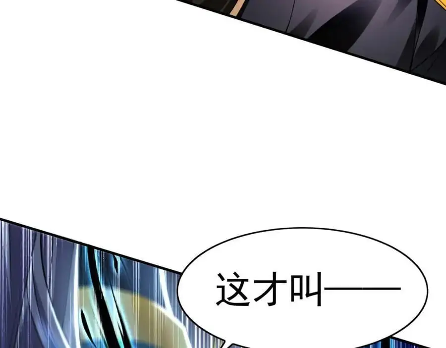 36 聪明的女人73