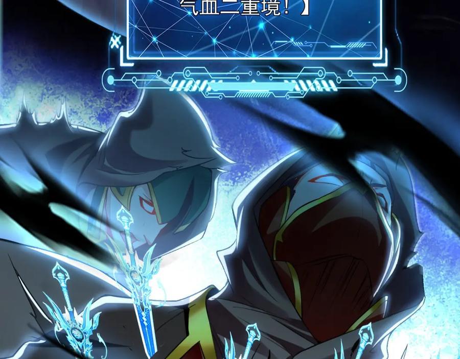 07 五倍攻速90
