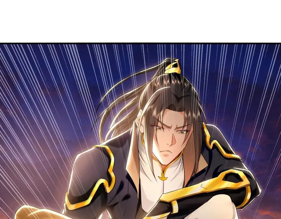20 输不起就下毒？103