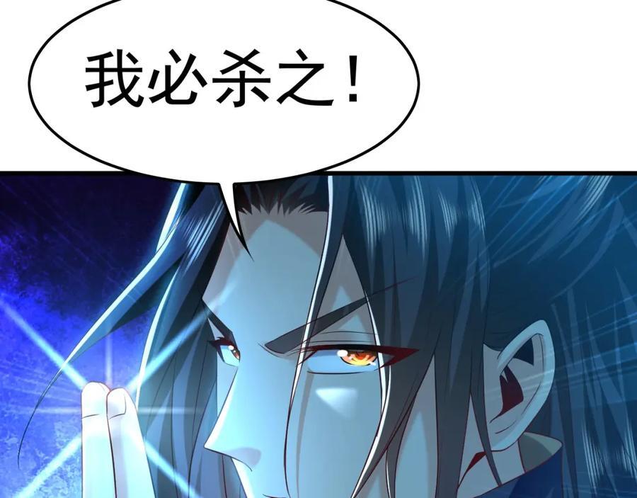 07 五倍攻速50