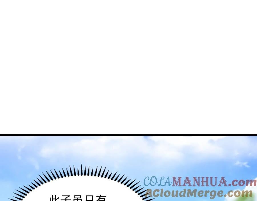 09 我向来只喜欢管教狗！64