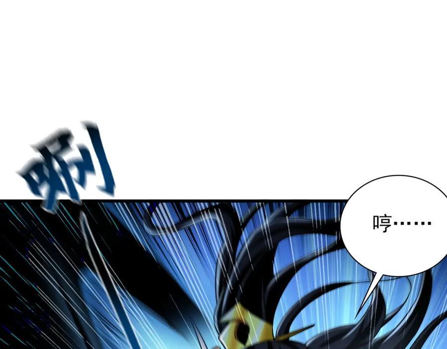 14 男人慢了可不行74