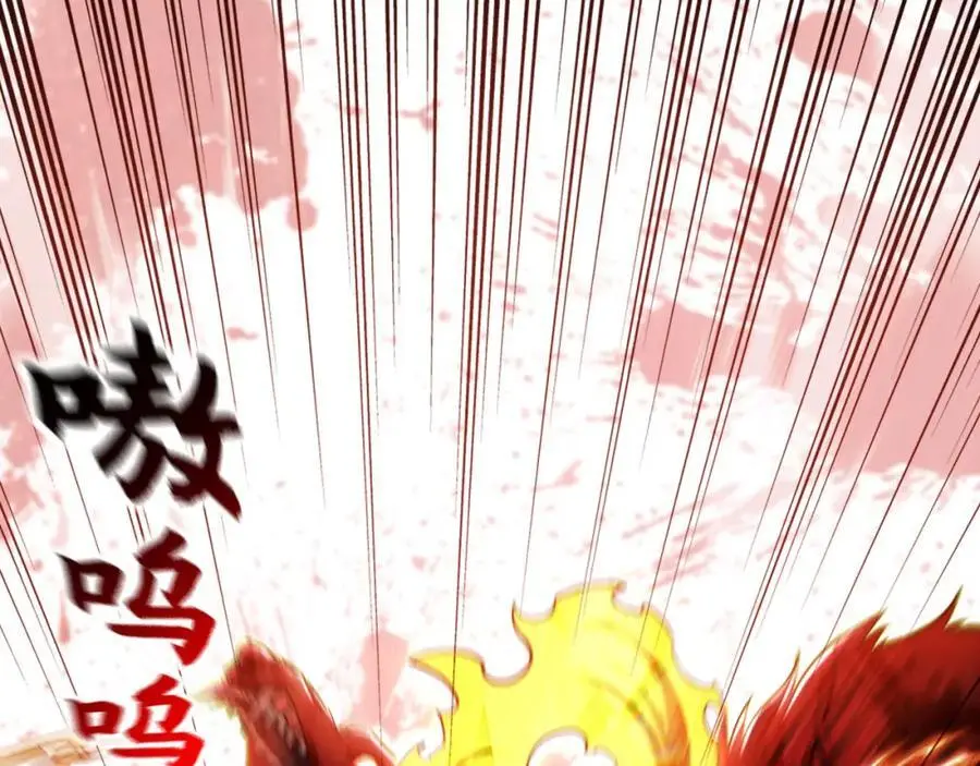 23 十倍攻速！19