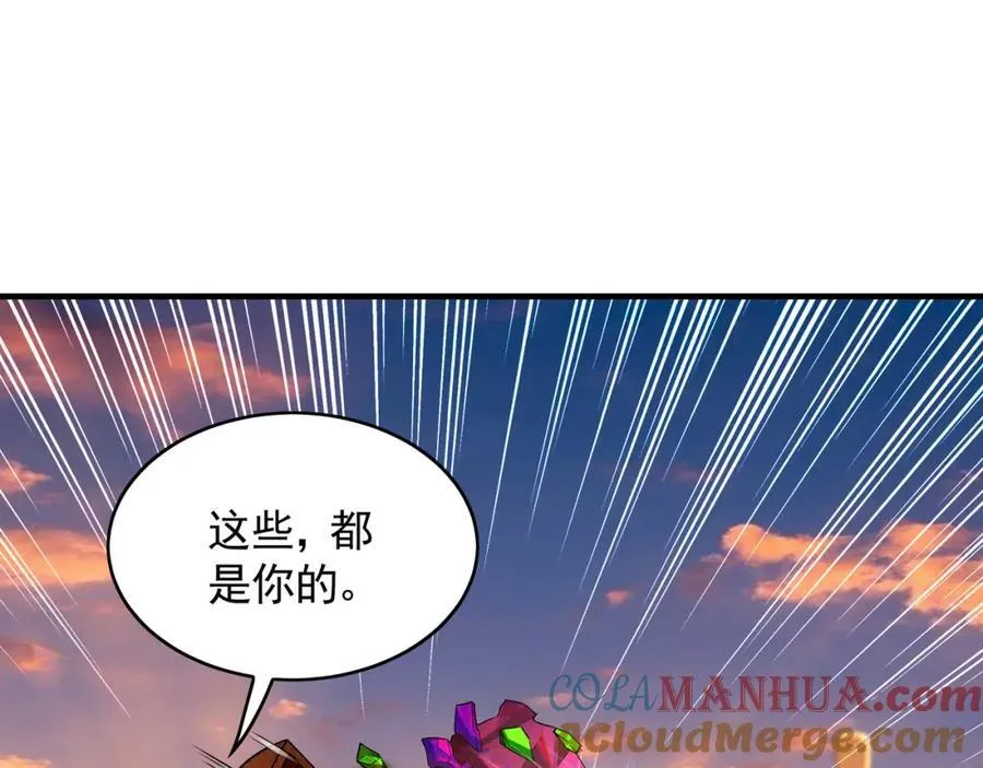 50 叶云通过了七层宝塔？76