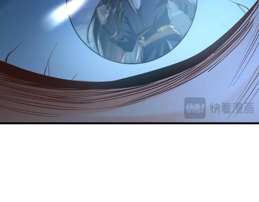 03 他怎么变得这么厉害了？！135