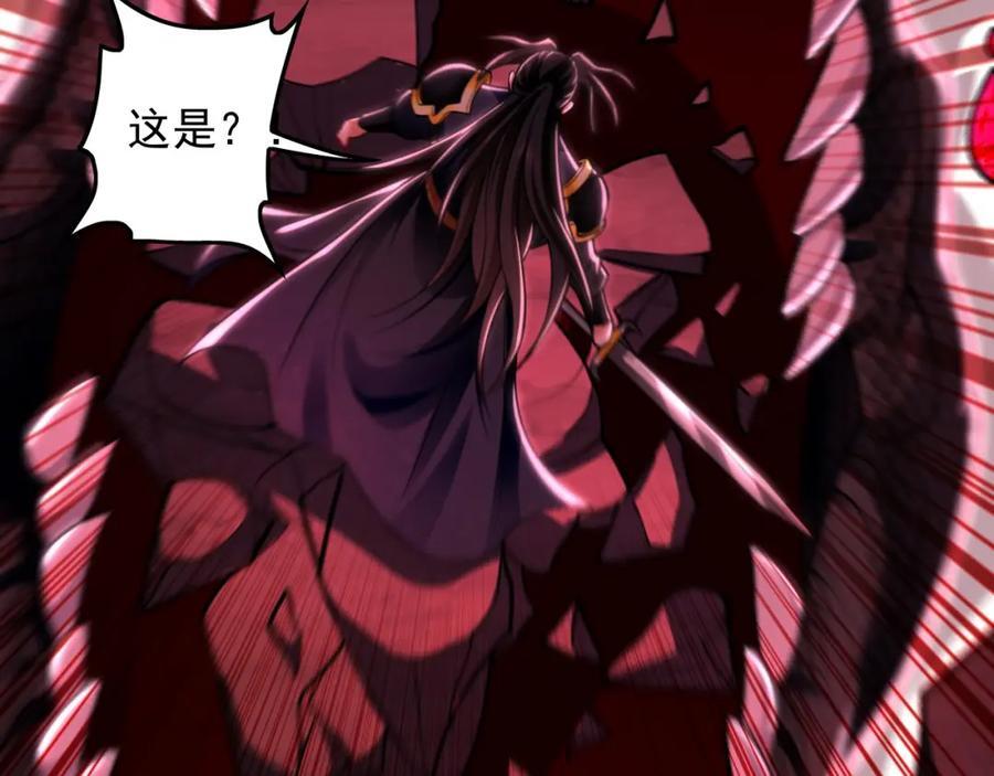 12 妖兽大虐杀！74