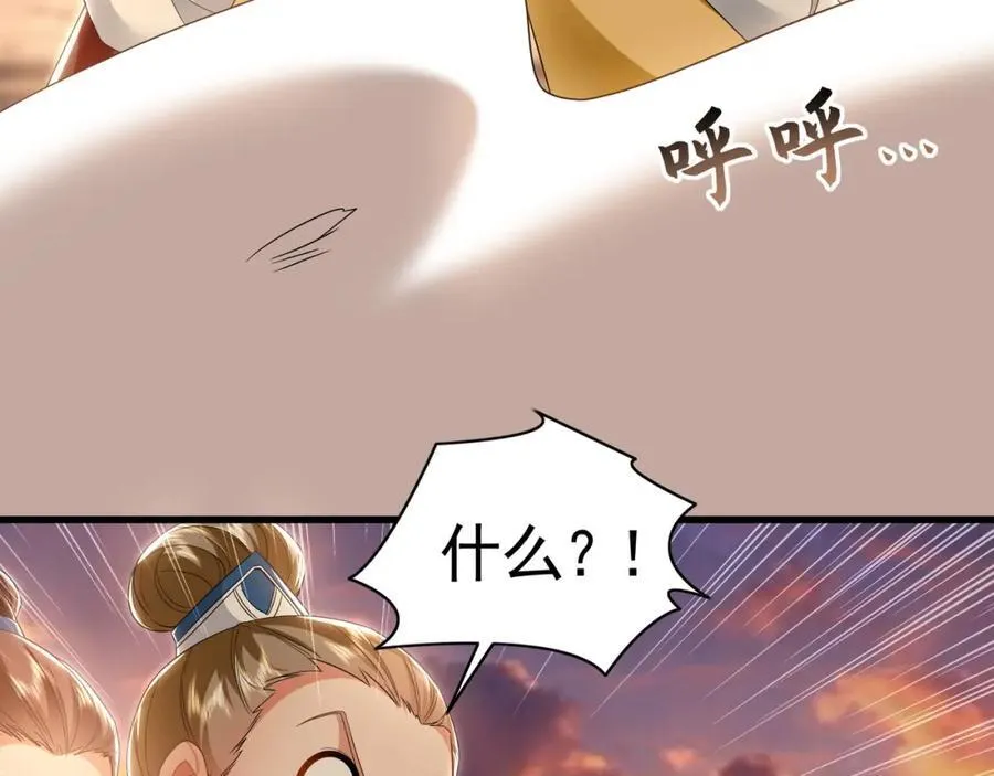 52 看来是场硬仗了74