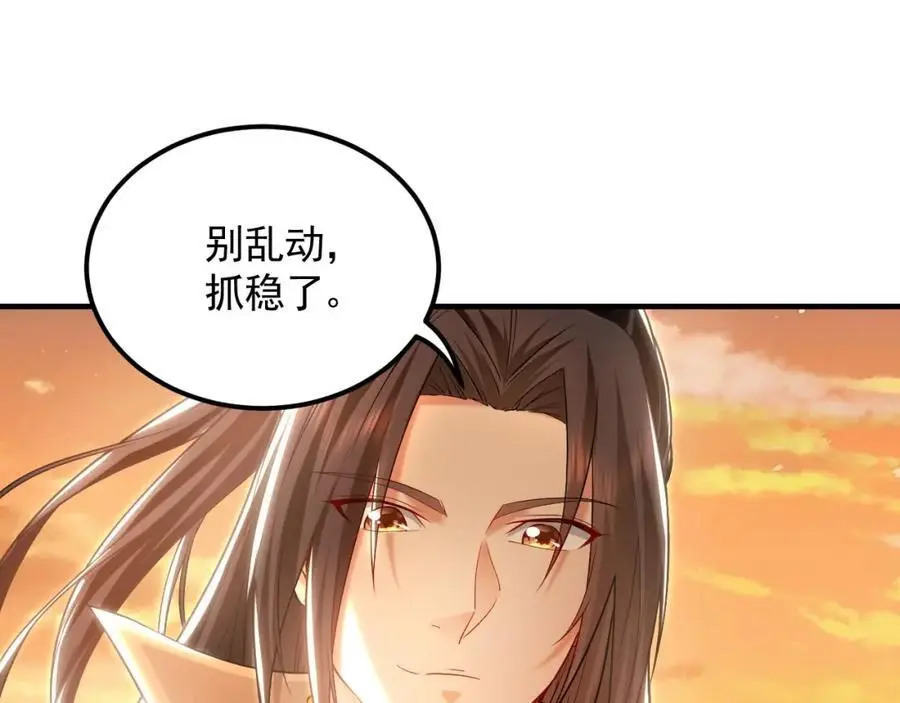 18 必杀技竟是哭惨？？97