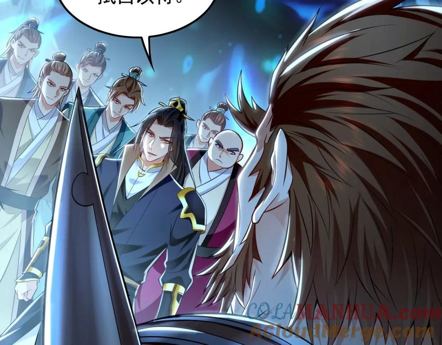 11 想阴我？一秒钟都不给你！12