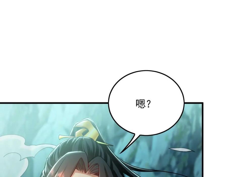 13 玩疯了停不了手啊~42