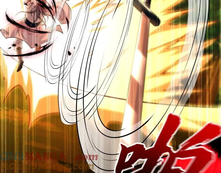 57 妖神之爪88