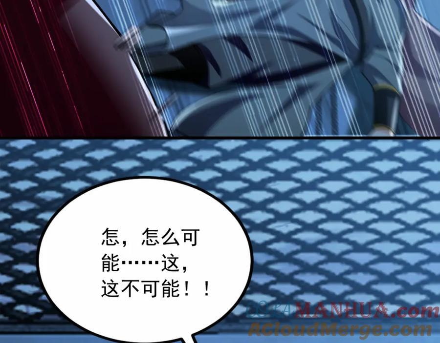03 他怎么变得这么厉害了？！88