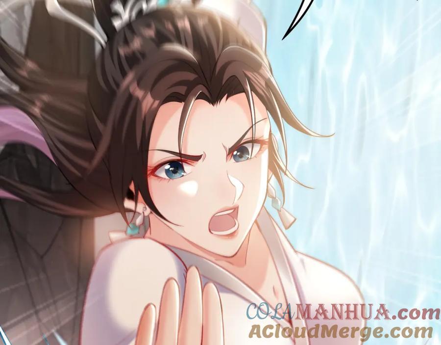 08 解救出浴…美人？52