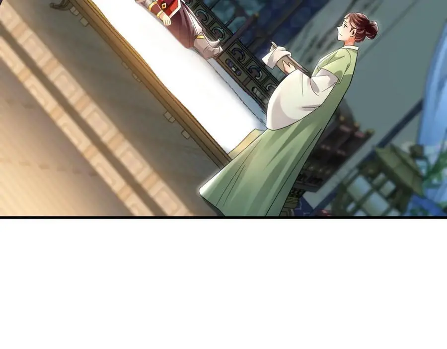 42 你就是我孙女婿！42